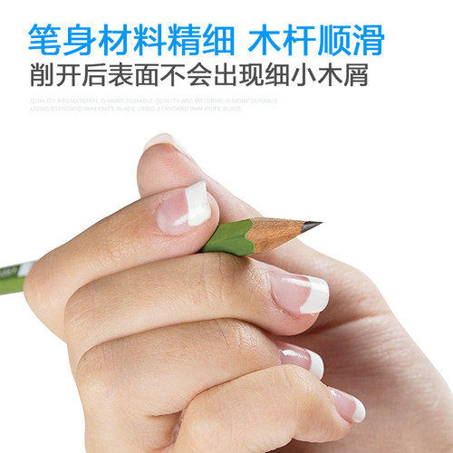 【蜻蜓铅笔盒装】Tombow蜻蜓8900木头铅笔经典学生素描绘图画画 - 图2