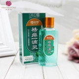 Средство от насекомых, детская туалетная вода, золотая вода, средство от укусов комаров, переносной спрей, против зуда