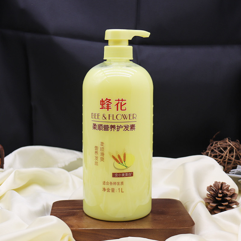 蜂花护发素小麦蛋白正品女士柔顺顺滑毛躁干枯洗发水发膜保湿官方,淘宝优惠券,粉丝福利购,淘宝优惠卷