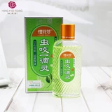 Средство от насекомых, детская туалетная вода, средство от укусов комаров, анти-москитная спираль, духи, против зуда