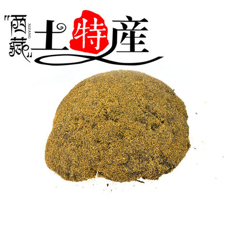 灵芝干货西藏雪灵芝雪灵芝整朵500克40元包邮 - 图0