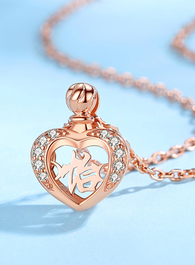 纯银项链碧宏定制刻字女