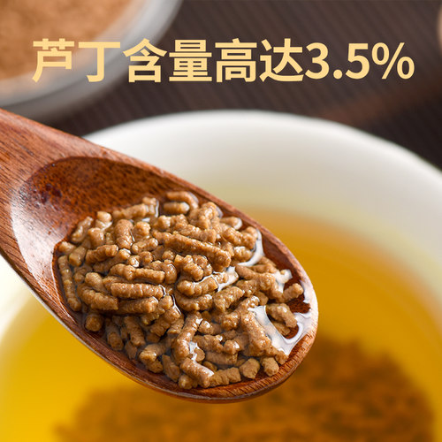 三匠旗舰店黑苦荞全株茶200g荞麦茶苦荞茶正品四川大凉山含40小袋 - 图2