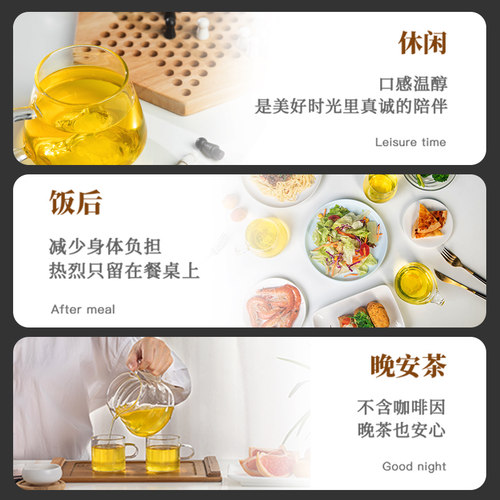 三匠旗舰店黑苦荞全株茶200g荞麦茶苦荞茶正品四川大凉山含40小袋 - 图3