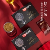 Официальный флагманский магазин Three Craftsman Sichuan Daliangshan Black Bucky Tea 360 Gite Box маленькая коробка подъем подарки подарки подарки подарки