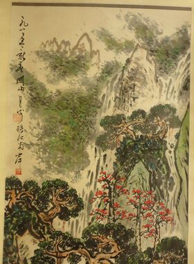 关山月手绘收藏画客厅中堂画办公室玄关收藏国画传统水墨竖幅挂轴