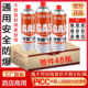 卡式炉气罐通用气体丁烷气瓶燃气罐瓦斯炉卡磁炉户外家用卡炉专用