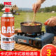 卡式炉气罐通用气体丁烷气瓶燃气罐瓦斯炉卡磁炉户外家用卡炉专用