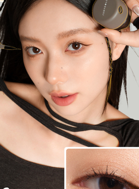 Judydoll橘朵明眸持妆眼线膏气垫眼线膏顺滑不易晕染持久棕色新手