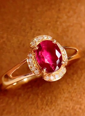 18k天然碧玺戒指 总重：1.93克主石：1.2克拉 钻石：20颗 附证书