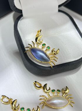 s925银海水马贝马眼珍珠吊坠，微纹