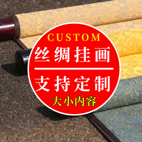 神像画伏羲八卦画像古代易更三圣图伏羲周文王孔子挂画像易经国学 - 图2