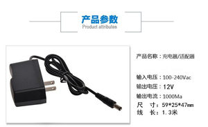 车邦士电动洗车器电源线车洁美12v锂电池220v充电器点烟器连接线