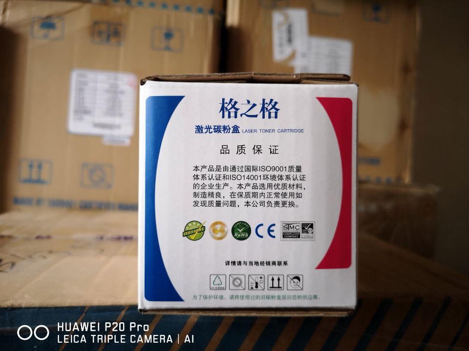 格之格适用惠普CF230A粉盒HP30A M203d dn dw M227激光打印机硒鼓 - 图2