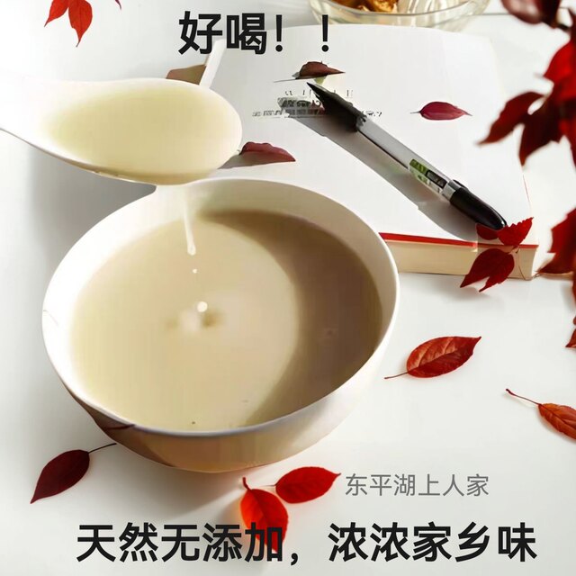Shuibo ຍີ່ຫໍ້ Liu ປຸງລົດຊາດ porridge Dongping ພິເສດ