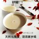 Shuibo ຍີ່ຫໍ້ Liu ປຸງລົດຊາດ porridge Dongping ພິເສດ