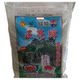 10kg 5kg Dongping Zhengliang ມັນຕົ້ນ, ມັນຕົ້ນ, ຂາຍໂດຍກົງ