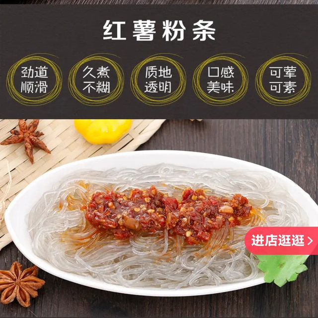 10kg 5kg Dongping Zhengliang ມັນຕົ້ນ, ມັນຕົ້ນ, ຂາຍໂດຍກົງ