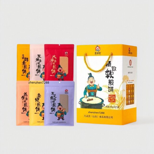 Jiupin Gongtai Andong ກ່ອງຂອງຂວັນ pancake ເມັດເຈ້ຍແມ່ນ delicious