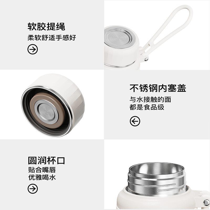 造物集保温杯女生高颜值水杯男泡茶杯子大容量定制刻字情侣水杯壶