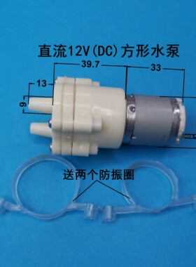 茶炉线路板通用自动快速水壶促销