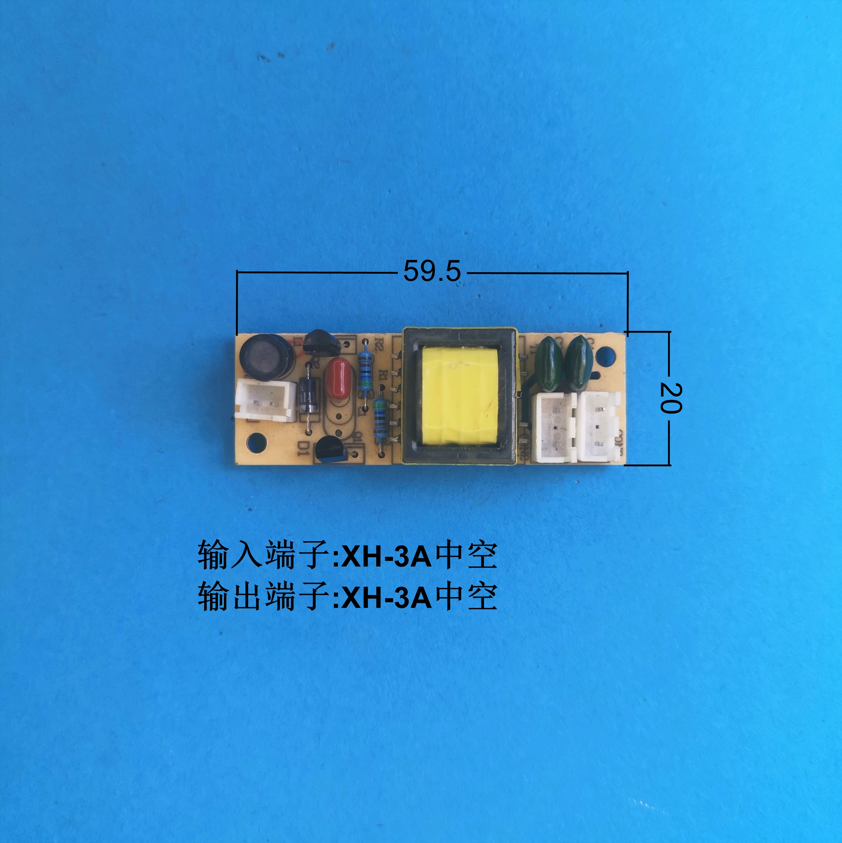 UVC紫外线消毒杀菌灯管热阴极驱动整流器镇流器输入电压厂家促销 - 图2