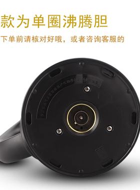 美的饮水机加热壶配件MYR908S-X/MYL1206S-X沸腾胆水壶304不锈钢