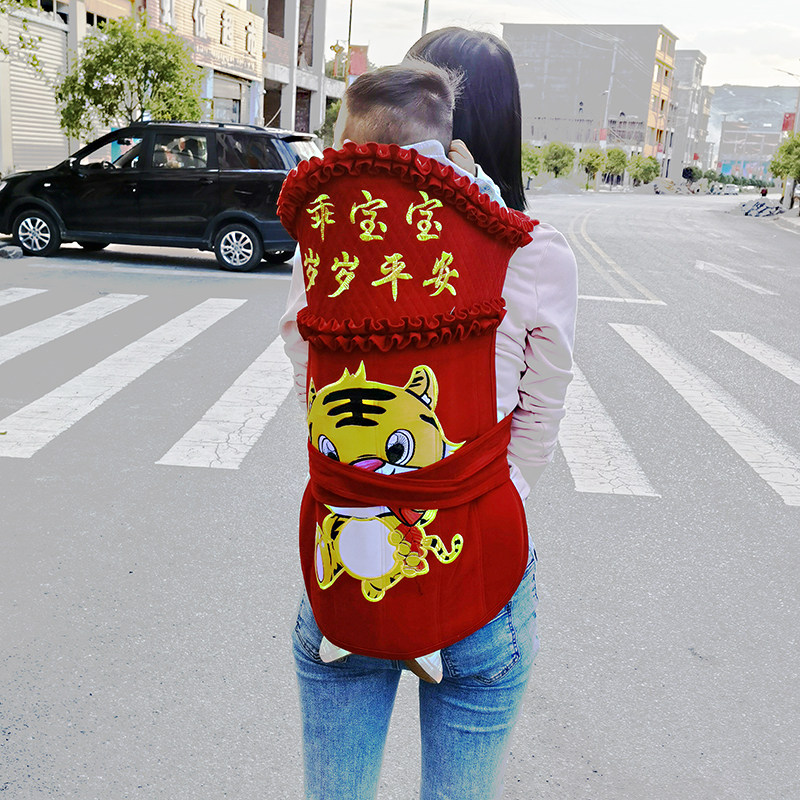 贵州云南传统老式背被小孩子四川背带前抱后背婴儿背扇式背娃宝宝,淘宝优惠券,粉丝福利购,淘宝优惠卷