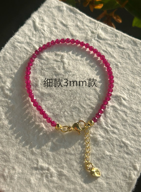 天然红宝石刻面细手链女单圈简约高级清透红刚玉水晶手串轻奢小众