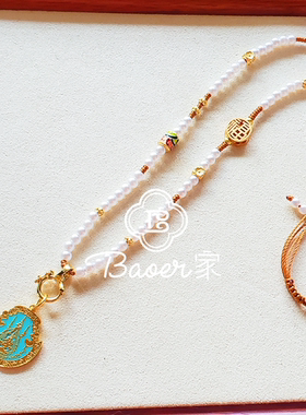 宝儿家原创新款人间富贵花百搭万能链项链毛衣链