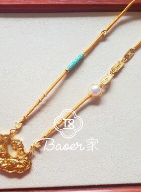 宝儿家好运锦鲤锁包小红书同款手工编织项链可调节毛衣链锁骨链