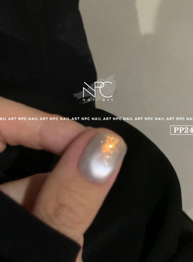 NPC北极星蓝眼泪偏光猫眼幼崽色