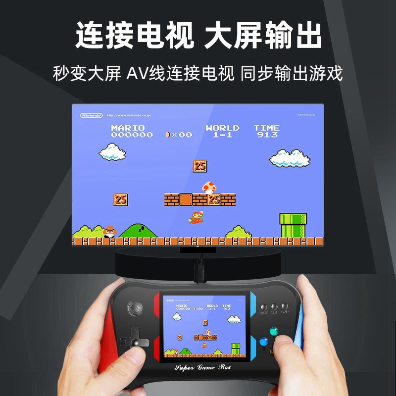 送男生的生日礼物游戏男朋友兄弟实用的走心创意儿童情人节伴手礼