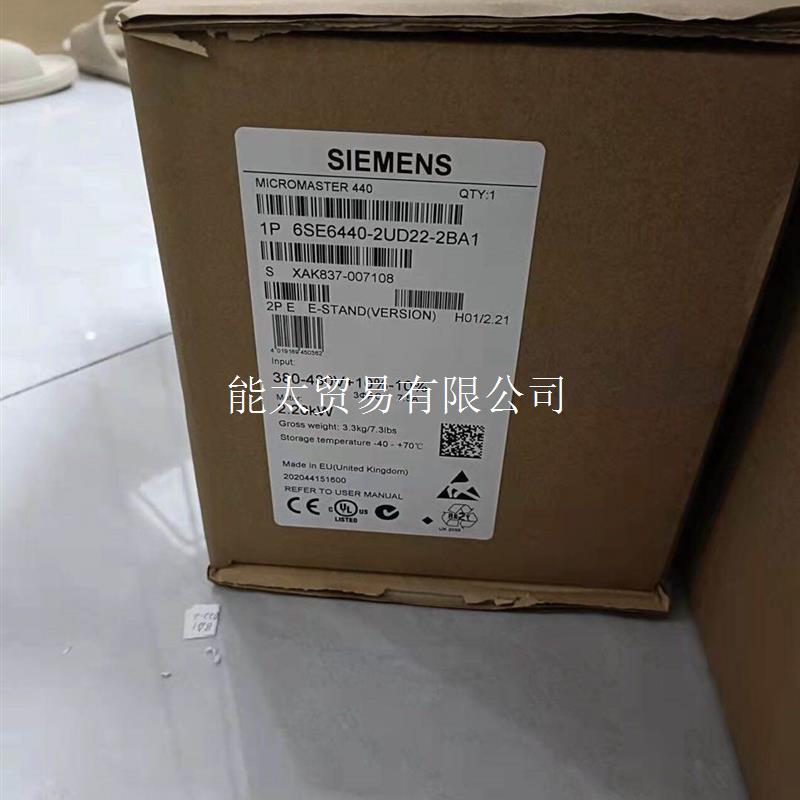 议价产品变频器43055KW6SE6430-2UD35-5FA03AC380-480V议价 - 图2