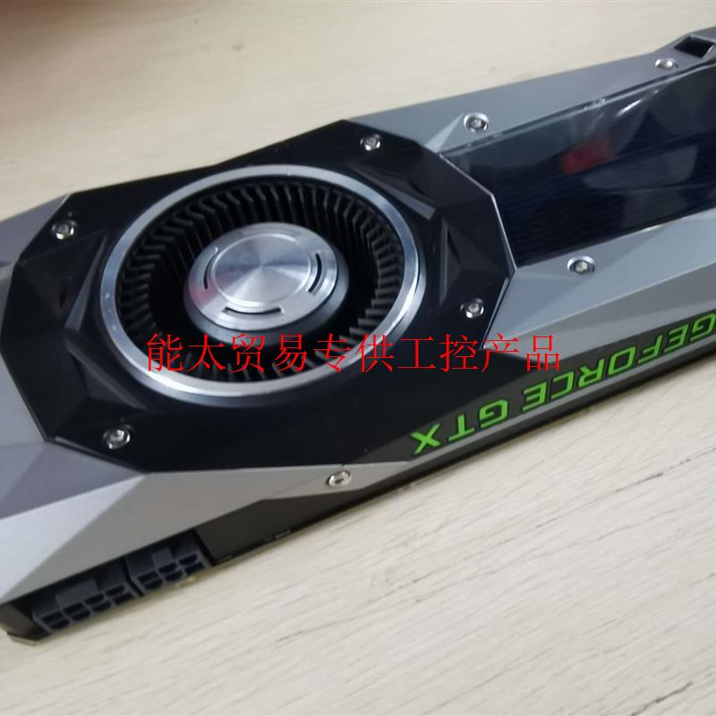 (议价)公版泰坦皮GTX1080TI 11G高端吃鸡游戏显卡高清游戏询价 - 图1