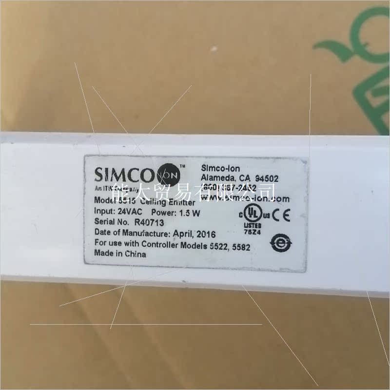 SIMCO-ION5515无尘室静电消除系统静电议价 - 图1