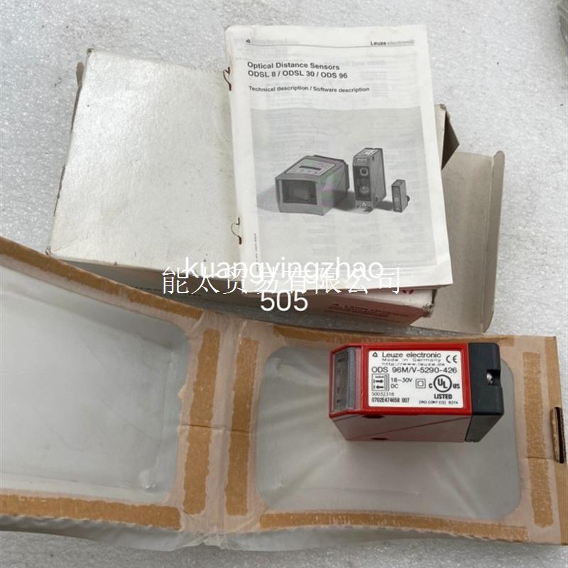 LeuzeODS96M/V-5290-426传感器全新原装正品50032318现议价 - 图2