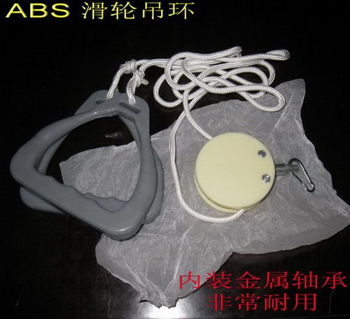 直销上肢锻炼康复健身滑轮吊环训练器材固定手套多用功能静音耐用 - 图0