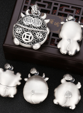 纯银牛年生肖吊坠简约挂件