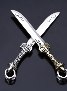 s925纯银小众设计个性纹路吊坠