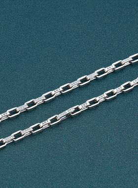 S925纯银男女百搭字母项链