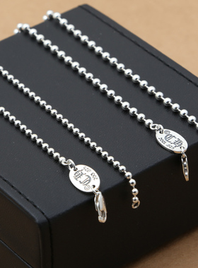 925纯银饰品项链3mm长链米珠银链韩版男女士毛衣链简约款素银项链