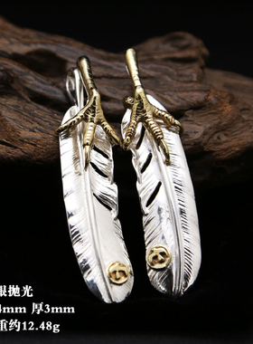 纯银鹰爪羽毛吊坠百搭项链时尚