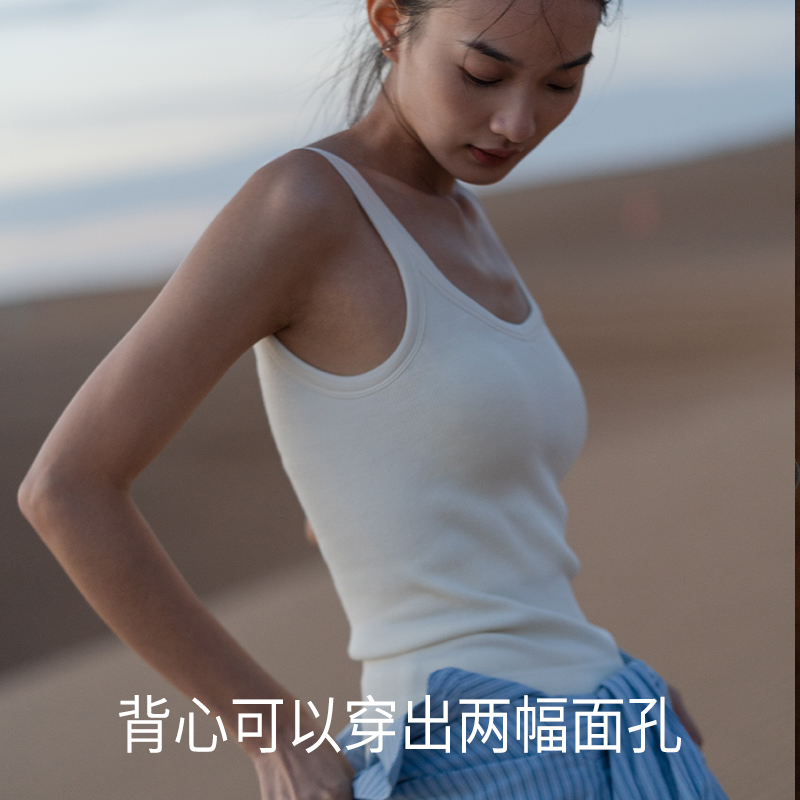 靴下物美雅碧保暖背心女一体带胸垫秋冬保暖加绒加厚冬季内搭打底_靴下物_女士内衣/男士内衣/家居服