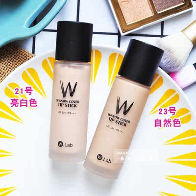 韩国w Lab粉底液持久保湿遮瑕膏初学者化妆bb霜wlab女超模平价dw 虎窝淘