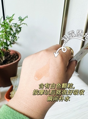 一次一片！whoo后秘贴循环密贴导入精华小样10片天气丹水前肌底液