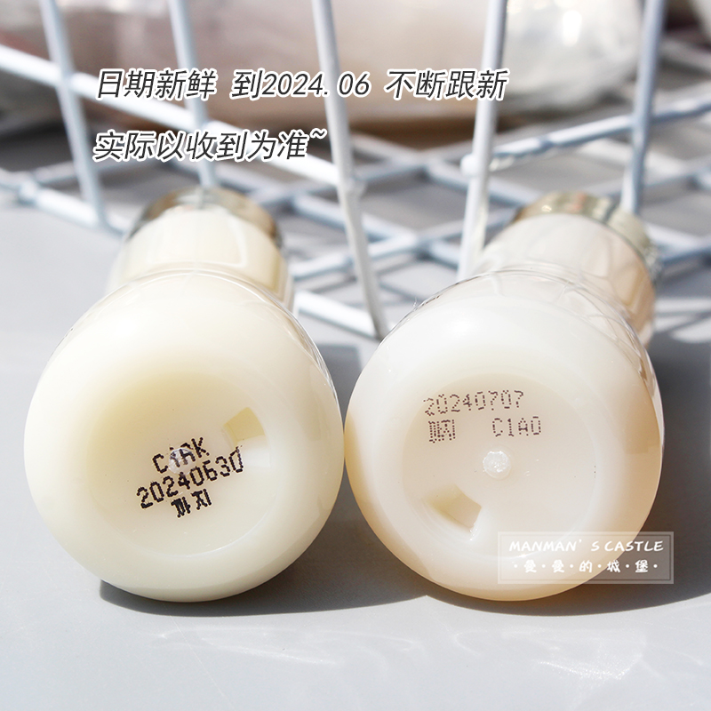 3瓶Sum37呼吸苏秘时光能量肌底水20ml乳液20ml韩国中小样滋润补水