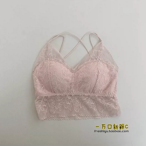 Кремовая кружевная майка топ, бюстгальтер-топ, топ без лямок, нижнее белье, для маленькой груди