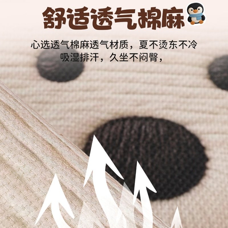 汽车坐垫四季通用冬季可爱座垫网红半包座椅套新款女士高级感座套,淘宝优惠券,粉丝福利购,淘宝优惠卷