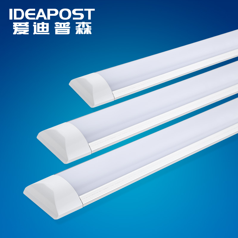 爱迪普森LH-LED-F20 led灯管长条支架灯T8三防灯防尘支架灯净化灯 - 图1